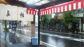 �X�̂������Ȃ����̉�����c �w�@���̖����@�x