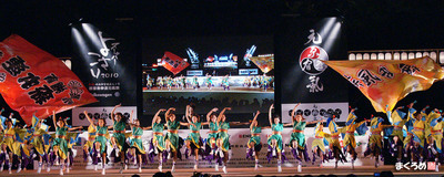 �X�̂������Ȃ����̉�����c �w�@���̖����@�x