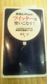 �X�̂������Ȃ����̉�����c �w�@���̖����@�x