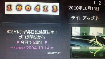 �X�̂������Ȃ����̉�����c �w�@���̖����@�x