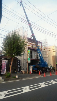 �X�̂������Ȃ����̉�����c �w�@���̖����@�x