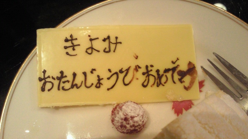 �X�̂������Ȃ����̉�����c �w�@���̖����@�x