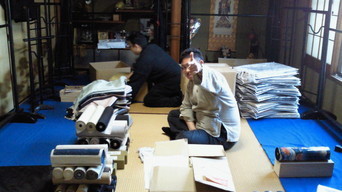 �X�̂������Ȃ����̉�����c �w�@���̖����@�x