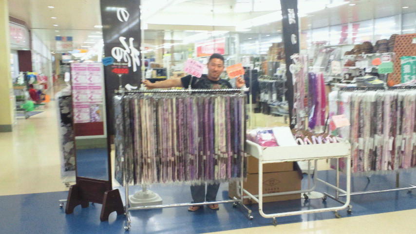 �X�̂������Ȃ����̉�����c �w�@���̖����@�x