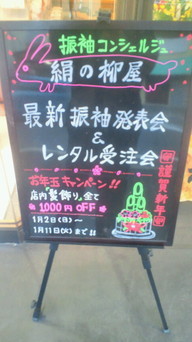 �X�̂������Ȃ����̉�����c �w�@���̖����@�x