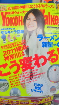 �X�̂������Ȃ����̉�����c �w�@���̖����@�x