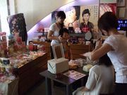 �X�̂������Ȃ����̉�����c �w�@���̖����@�x