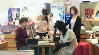 �X�̂������Ȃ����̉�����c �w�@���̖����@�x