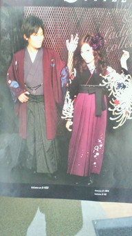 �X�̂������Ȃ����̉�����c �w�@���̖����@�x