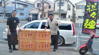 �X�̂������Ȃ����̉�����c �w�@���̖����@�x