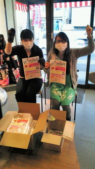 �X�̂������Ȃ����̉�����c �w�@���̖����@�x