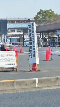 �X�̂������Ȃ����̉�����c �w�@���̖����@�x