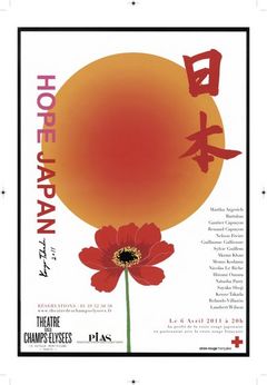 �X�̂������Ȃ����̉�����c �w�@���̖����@�x