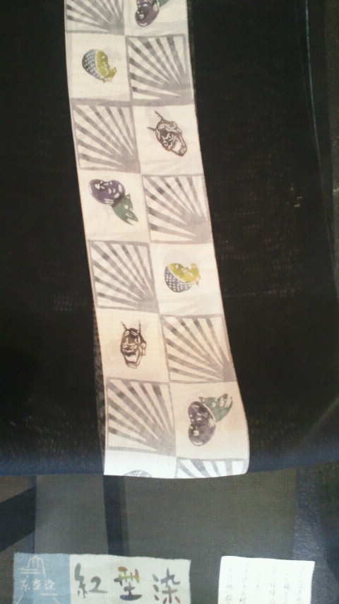 �X�̂������Ȃ����̉�����c �w�@���̖����@�x