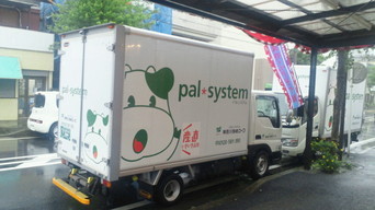 �X�̂������Ȃ����̉�����c �w�@���̖����@�x