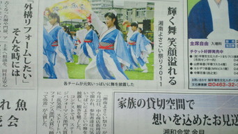 �X�̂������Ȃ����̉�����c �w�@���̖����@�x