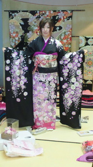 �X�̂������Ȃ����̉�����c �w�@���̖����@�x