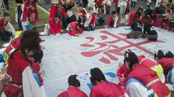 �X�̂������Ȃ����̉�����c �w�@���̖����@�x