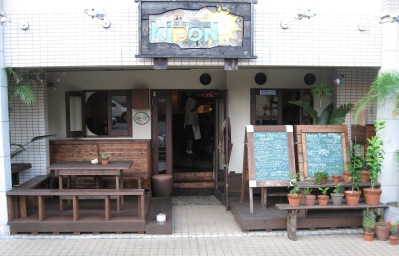 �X�̂������Ȃ����̉�����c �w�@���̖����@�x