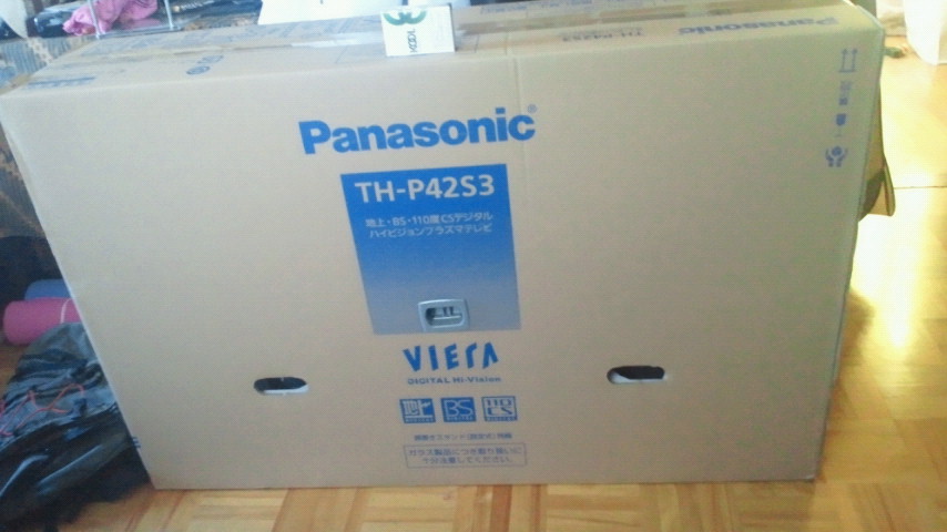 �X�̂������Ȃ����̉�����c �w�@���̖����@�x