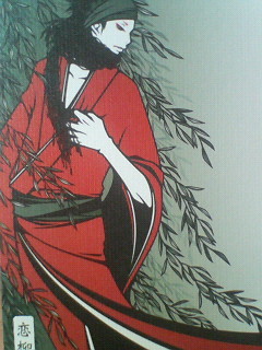 �X�̂������Ȃ����̉�����c �w�@���̖����@�x