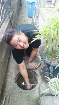 �X�̂������Ȃ����̉�����c �w�@���̖����@�x