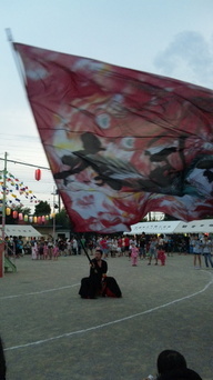 �X�̂������Ȃ����̉�����c �w�@���̖����@�x