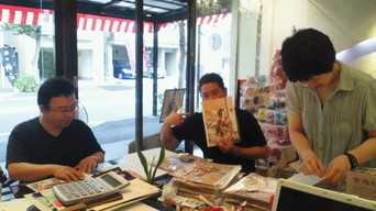 �X�̂������Ȃ����̉�����c �w�@���̖����@�x