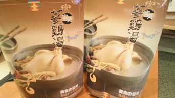 �X�̂������Ȃ����̉�����c �w�@���̖����@�x