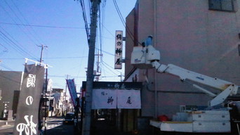 �X�̂������Ȃ����̉�����c �w�@���̖����@�x