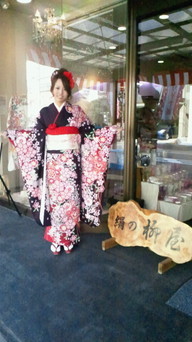 �X�̂������Ȃ����̉�����c �w�@���̖����@�x