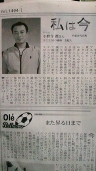 �X�̂������Ȃ����̉�����c �w�@���̖����@�x