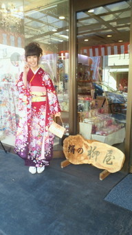 �X�̂������Ȃ����̉�����c �w�@���̖����@�x