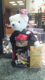 �X�̂������Ȃ����̉�����c �w�@���̖����@�x