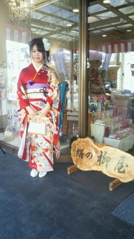 �X�̂������Ȃ����̉�����c �w�@���̖����@�x