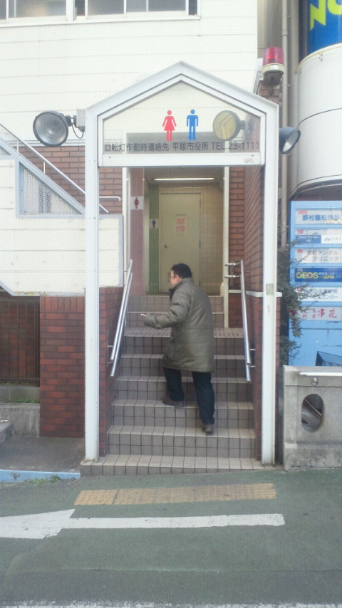 �X�̂������Ȃ����̉�����c �w�@���̖����@�x