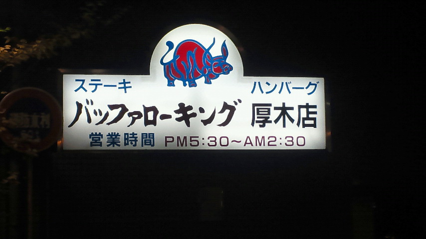 �X�̂������Ȃ����̉�����c �w�@���̖����@�x