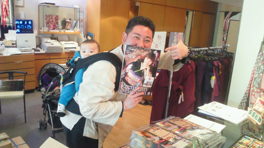 �X�̂������Ȃ����̉�����c �w�@���̖����@�x