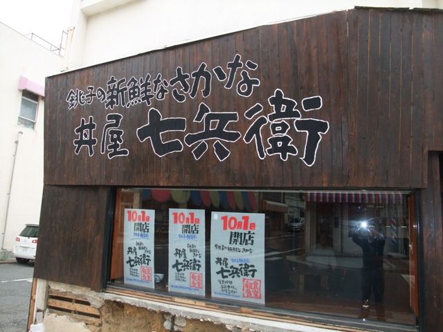 �X�̂������Ȃ����̉�����c �w�@���̖����@�x