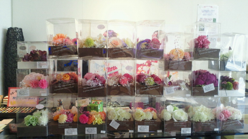 �X�̂������Ȃ����̉�����c �w�@���̖����@�x