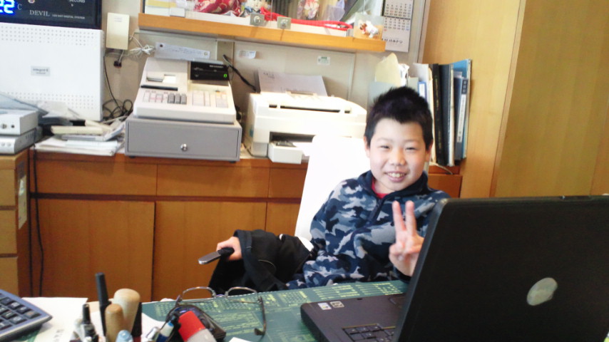 �X�̂������Ȃ����̉�����c �w�@���̖����@�x