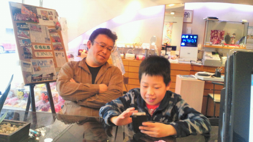 �X�̂������Ȃ����̉�����c �w�@���̖����@�x