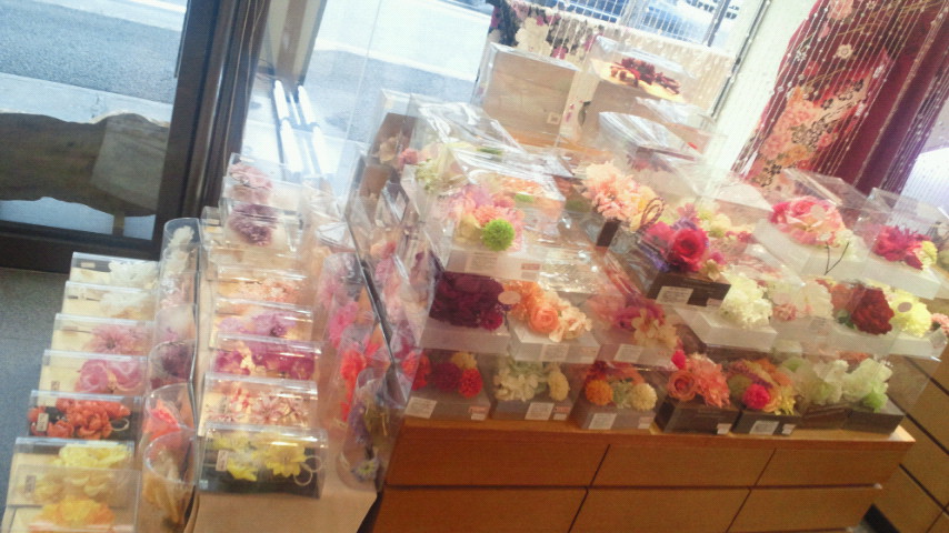 �X�̂������Ȃ����̉�����c �w�@���̖����@�x