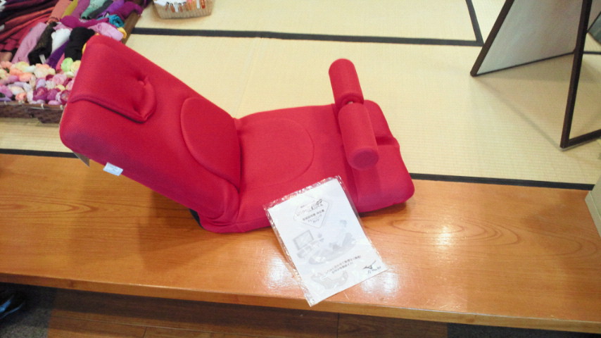 �X�̂������Ȃ����̉�����c �w�@���̖����@�x