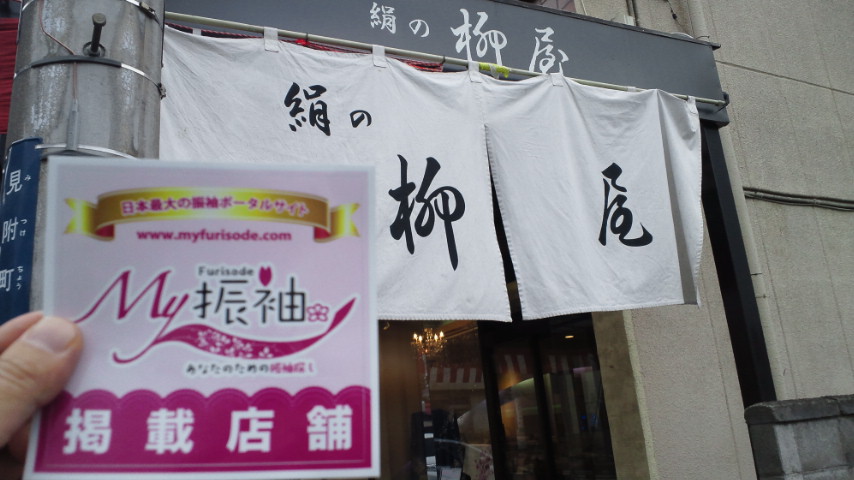 �X�̂������Ȃ����̉�����c �w�@���̖����@�x