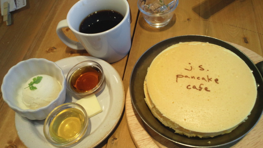 �X�̂������Ȃ����̉�����c �w�@���̖����@�x