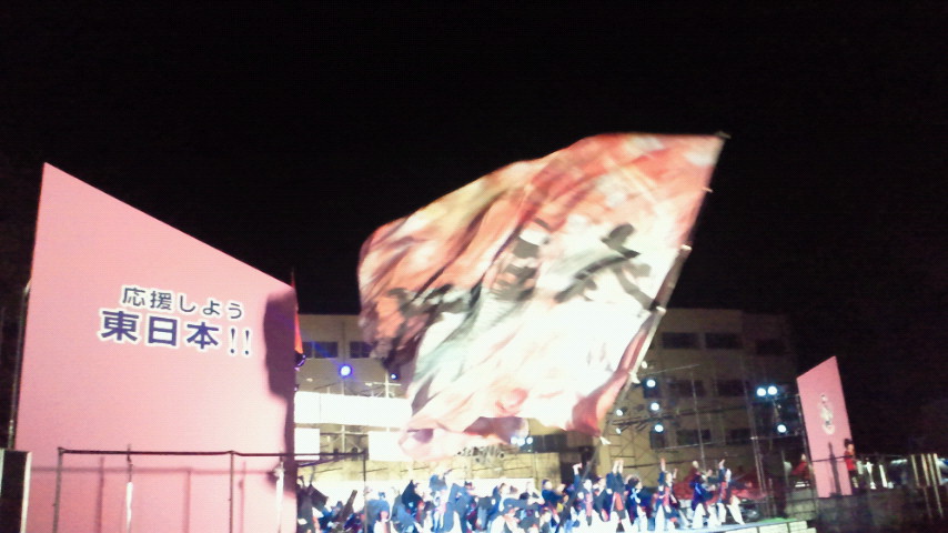 �X�̂������Ȃ����̉�����c �w�@���̖����@�x