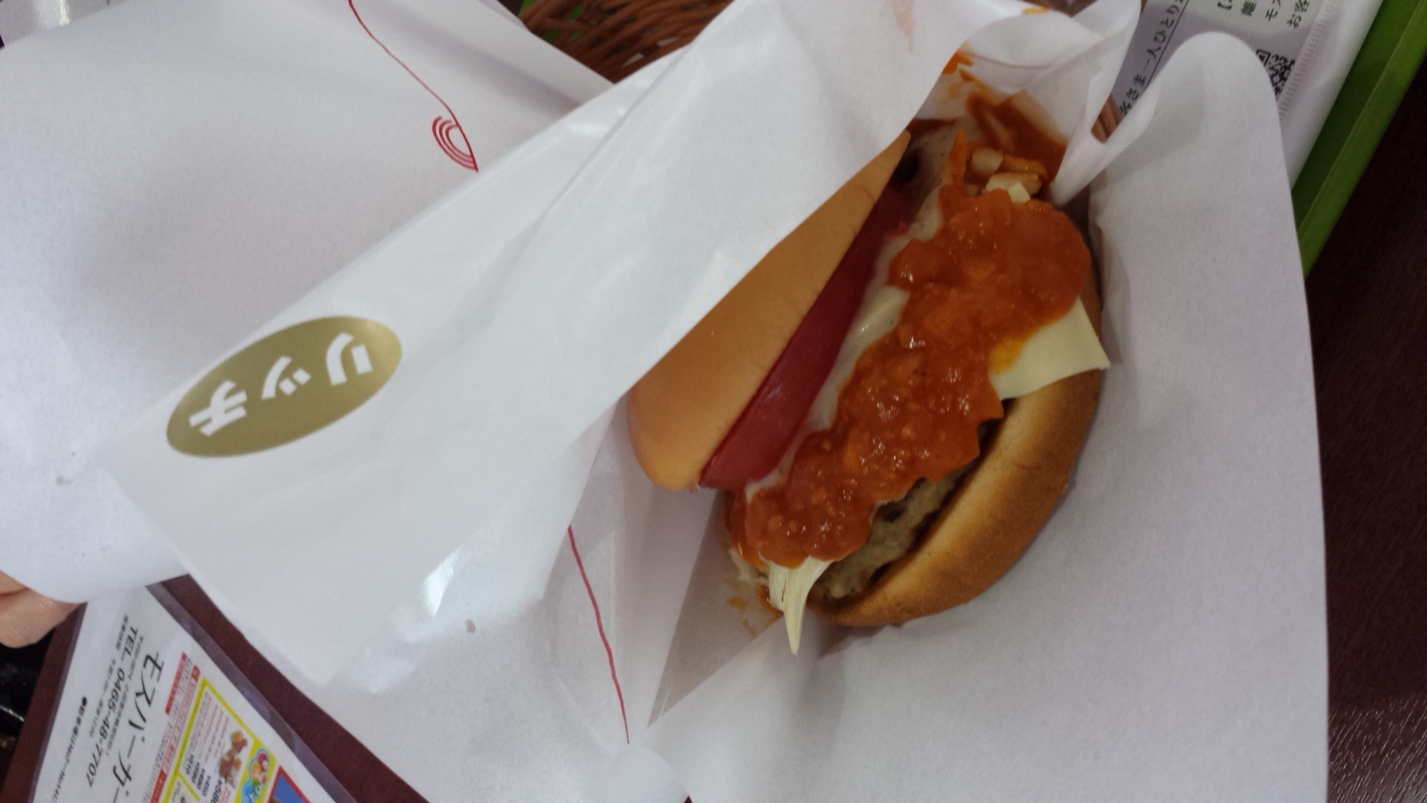 �X�̂������Ȃ����̉�����c �w�@���̖����@�x