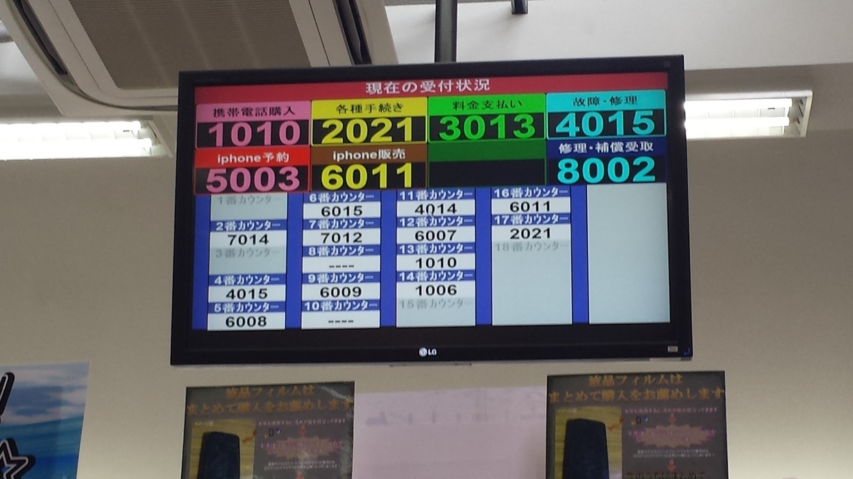 �X�̂������Ȃ����̉�����c �w�@���̖����@�x