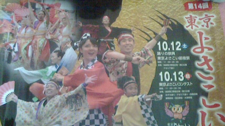 �X�̂������Ȃ����̉�����c �w�@���̖����@�x